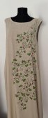 Rochie bej   Cascada de trifoi